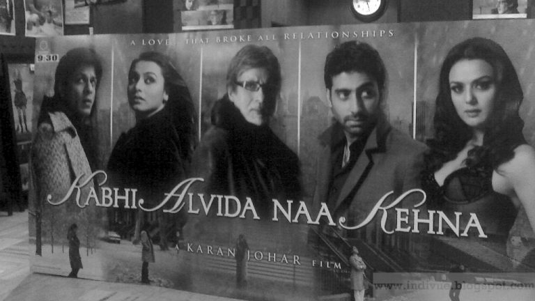 Kabhi Alvida Naa Kehna Regal-teatterissa Mumbaissa 13/09/06
