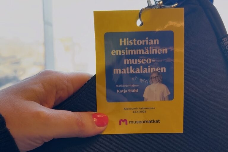 Historian ensimmäinen museomatka