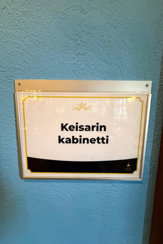 Valamo Keisarin kabinetti