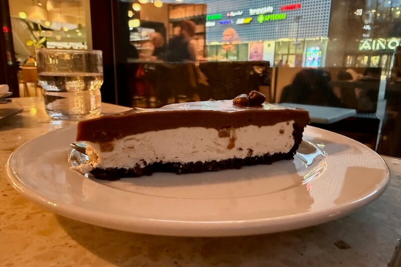 Cafe tarina Kakkuviipale